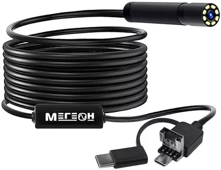 Видеоскоп МЕГЕОН 33023