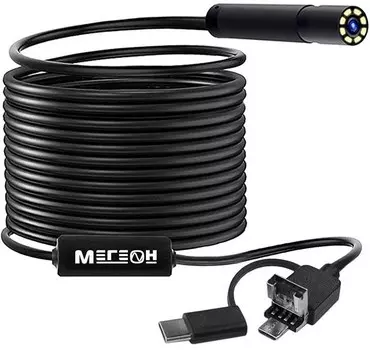 Видеоскоп МЕГЕОН 33054