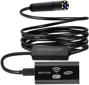 Видеоскоп МЕГЕОН 333203