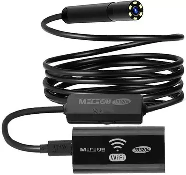 Видеоскоп МЕГЕОН 333204