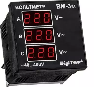 Вольтметр DigiTOP Вм-3м