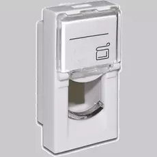 Вставка Lanmaster LAN-SIP-22L-WH 22.5x45 на 1 кейстоун, со шторкой, увеличенным окном маркировки, белая
