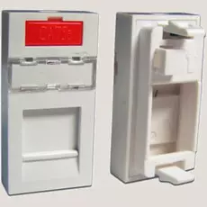 Вставка Lanmaster LAN-SIP-22M-WH 22.5x45 на 1 кейстоун, со шторкой, маркировкой и иконкой, белая