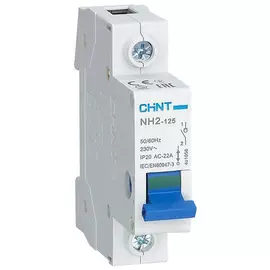 Выключатель нагрузки CHINT 401056 1P, 63А, NH2-125 (R)