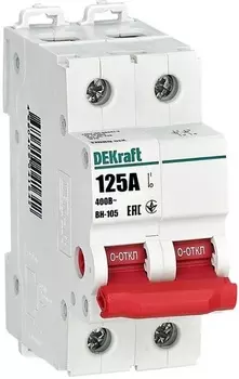Выключатель-разъединитель DEKraft 17089DEK 2Р 125А ВН-105