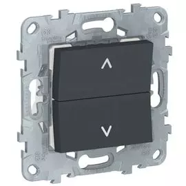Выключатель Schneider Electric NU520754 для жалюзи, 2-клавишный, без фиксации, 2 х сх 4 антрацит