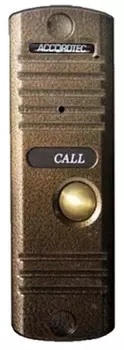 Вызывная панель AccordTec AT-VD 305N (бронза) 4-x проводная цветная вандалоустойчивая, встроенная видеокамера 600ТВЛ и инфракрасная подсветка