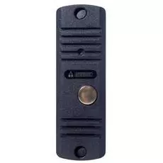 Вызывная панель Activision AVC-105 (чёрный антик) 2-х проводная, антивандальная накладная аудиопанель, питание 12В от аудиотрубки, дополнительного ист