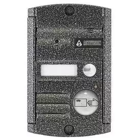 Вызывная панель Activision AVP-451 (PAL) Proxy (серебряный антик) 4-х проводная, антивандальная накладная на 1 абонента, с ИК подветкой макс. расстоян