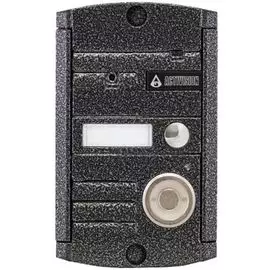 Вызывная панель Activision AVP-451 (PAL) TM (серебряный антик) дверной блок, накладной, ЛС 4-х пров., 1000 Твл, ИК-подветка, встроенный Touch Memory с