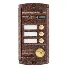 Вызывная панель Activision AVP-453 (PAL) Proxy (медь антик) 4-х проводная, антивандальная накладная 3-х абонентная, с ИК подветкой до 3м, матрица 1/3"