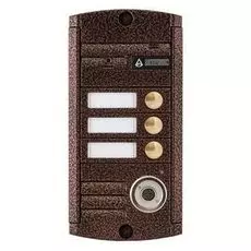 Вызывная панель Activision AVP-453 (PAL) TM (медь антик) 4-х проводная, антивандальная накладная 3-х абонентная, с ИК подветкой максимальное расстояни