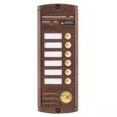 Вызывная панель Activision AVP-456 (PAL) Proxy (медь антик) 4-х проводная антивандальная накладная 6-ти абонентная, с ИК подветкой макс. рассстоян 3 м