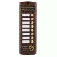 Вызывная панель Activision AVP-458 (PAL) (медь антик) 4-х проводная, антивандальная накладная 8-ми абонентная, с ИК подветкой до 3м, матрица 1/3", 600