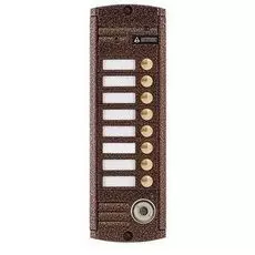 Вызывная панель Activision AVP-458 (PAL) TM (медь антик) 4-х проводная антивандальная накладная 8-ми абонентная, с ИК подветкой до 3м, матрица 1/3", 1