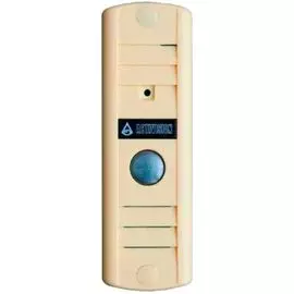 Вызывная панель Activision AVP-506 (PAL) (бежевый) для одного абонента, ИК подсветка до 1,5м, цв. матрица 1/3", 600 ТВл, 0,5 лк, питание 12В, угол обз