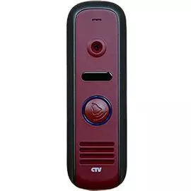 Вызывная панель CTV CTV-D1000HD CTV-D1000HD красный 700 твл, встроенный блок управления замком (БУЗ), монтаж. уголок и козырек в комплекте, красный