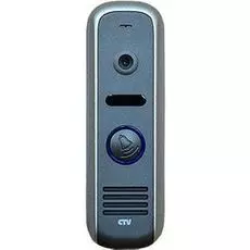 Вызывная панель CTV CTV-D1000HD 700 твл, встроенный блок управления замком (БУЗ), монтаж. уголок и козырек в комплекте, серый