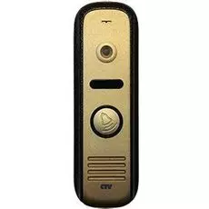 Вызывная панель CTV CTV-D1000HD 700 твл, встроенный блок управления замком (БУЗ), монтаж. уголок и козырек в комплекте, бронзовый антик