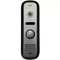 Вызывная панель CTV CTV-D1000HD 700 твл, встроенный блок управления замком (БУЗ), монтаж. уголок и козырек в комплекте, серебряный антик