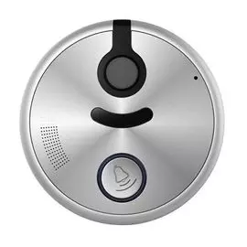 Вызывная панель CTV CTV-D2500 металлический корпус, 1000 твл, угол по горизонтали 90 °, подсветка кнопки вызова, антивандальное исполнение