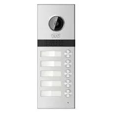 Вызывная панель CTV CTV-D5MULTI на 5 абонентов, корпус из алюминиевого сплава, 1000 твл, 120 °, встроенная ИК-подсветка