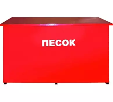 Ящик Пожтехника ПРЕСТИЖ 1,0