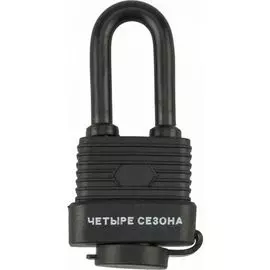 Замок Четыре сезона 79-0124 навесной ВЗ-40 ДД