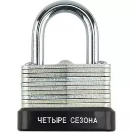 Замок Четыре сезона 79-0133