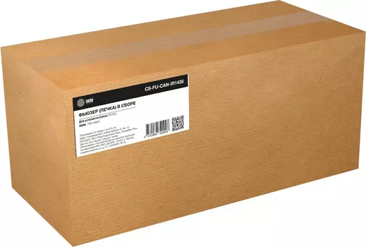 Запчасть Cactus CS-FU-CAN-IR1435 печка в сборе (FM1-H641/FM1-Z413) (восстановленная) для Canon iR-1430/iR-1435 100000стр.