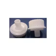 Запчасть HP RU5-0551 Шестерня 26T редуктора LJ 5200/M5025/M5035/Enterprise M5039
