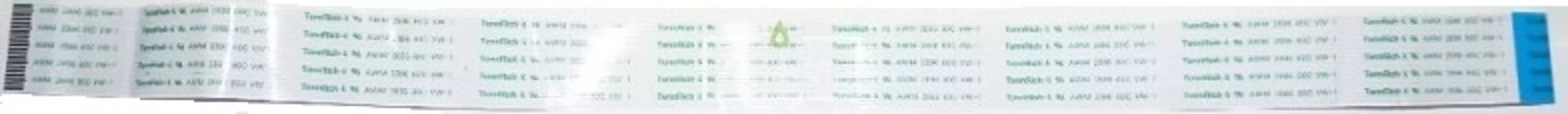 Запчасть Kyocera 2G470560 Деталь FFC CABLE 20P