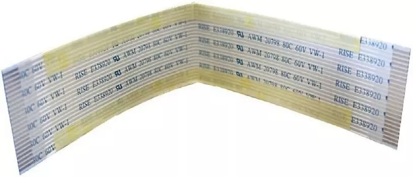 Запчасть Pantum 302111017601 Кабель платы мотора для BP5100/BM5100 серий устройств