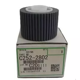 Запчасть Ricoh C2522802 блок подачи бумаги