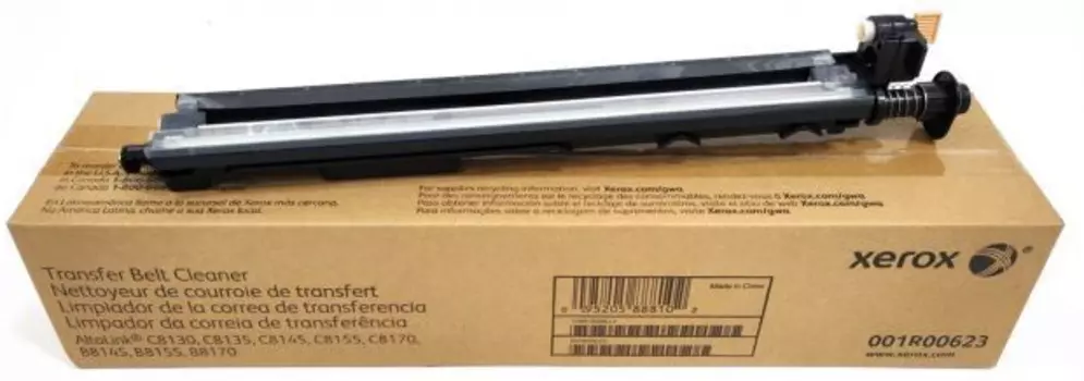 Сканер 001R00623 Узел очистки ремня переноса для Xerox AL B8145/8155/8170 (160K стр.)