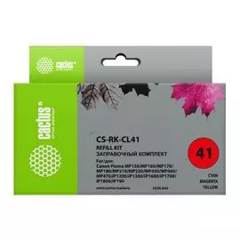 Заправочный комплект Cactus CS-RK-CL41 цветной (3x30мл) Canon MP150/MP160/MP170/MP180/MP210