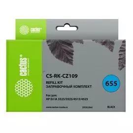 Заправочный комплект Cactus CS-RK-CZ109 черный (2x30мл) HP DJ IA 3525/5525/4515/4525