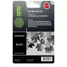Заправочный комплект Cactus CS-RK-PG510 черный (2x30мл) Canon MP240/ MP250/MP260