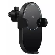 Зарядное устройство автомобильное Xiaomi Mi 20W Wireless Car Charger GDS4127GL (X24792)