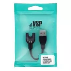 Зарядное устройство беспроводное BoraSco 34888