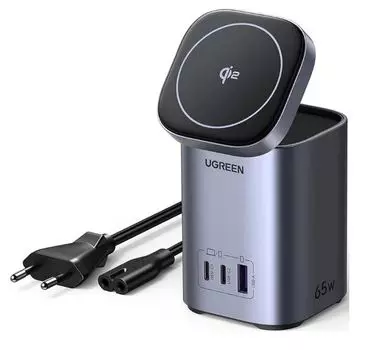 Зарядное устройство беспроводное UGREEN X555 55321_ 65W 2-in-1, цвет: серый