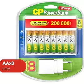 Зарядное устройство GP 270AAHC/CPBXL-2CR8 8*аккумуляторов АА (HR6) 2700 мАч, с сетевым адаптером
