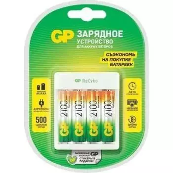 Зарядное устройство GP E411/210AAHCCS-2CR1 4 шт. 2100мAч
