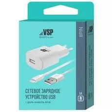 Зарядное устройство сетевое BoraSco 20644 USB, 1A + дата-кабель 8pin, 1м, белое