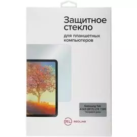 Защитное стекло Red Line УТ000006835 для Samsung Tab A 8.0 (2017) LTE T385 tempered glass