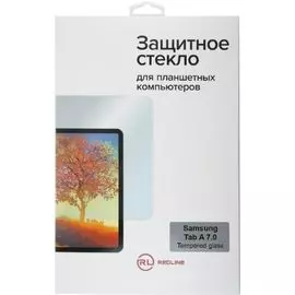 Защитное стекло Red Line УТ000008660 для Samsung Tab A 7.0 tempered glass