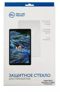 Защитное стекло Red Line УТ000027279 для Xiaomi Pad 5/Pad 5 Pro 11” (2021), tempered glass