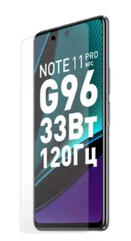 Защитное стекло Red Line УТ000028377 для Infinix Note 11 Pro, tempered glass