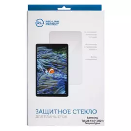 Защитное стекло Red Line УТ000029687