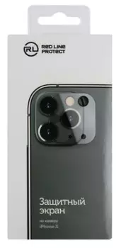 Защитный экран Red Line УТ000015480 для камеры iPhone X, tempered glass